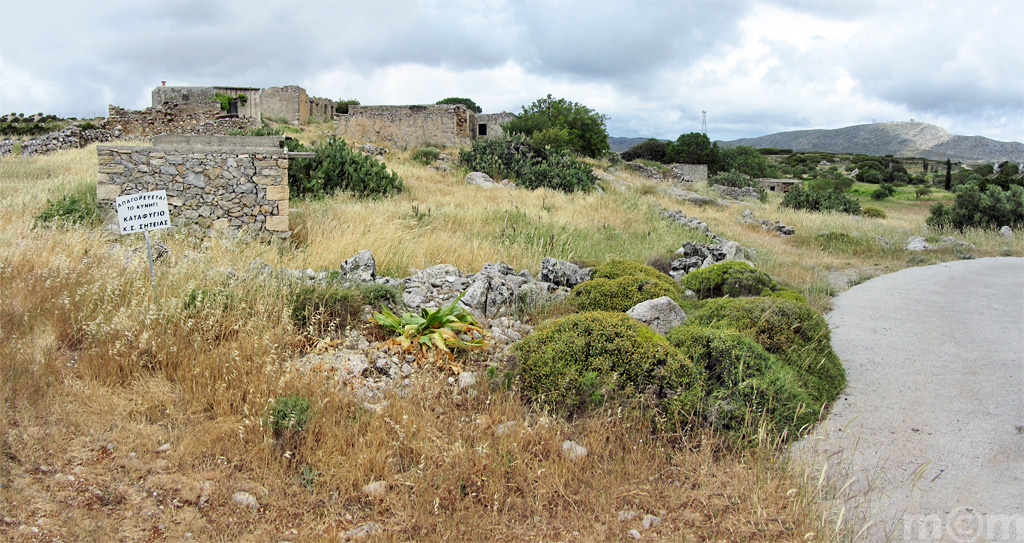 Crete Lassithi, Kalos Lakkos