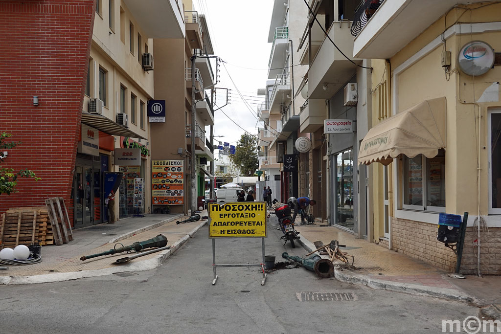 Crete Lassithi, Sitia