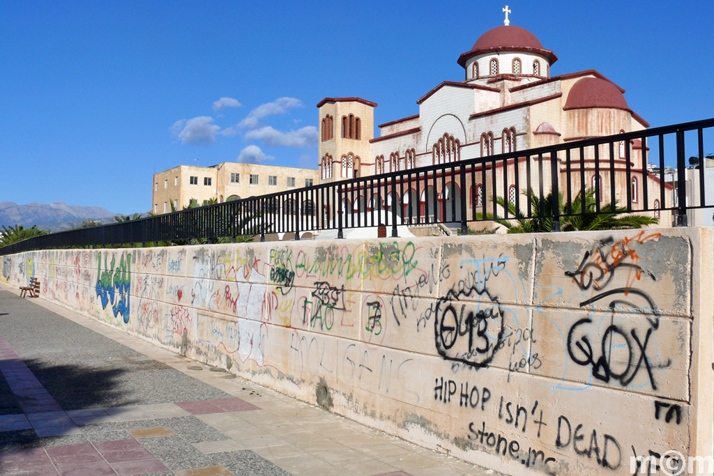 Crete Lassithi Ierapetra 2010