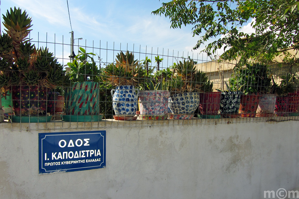 Crete Lassithi Ierapetra 2011