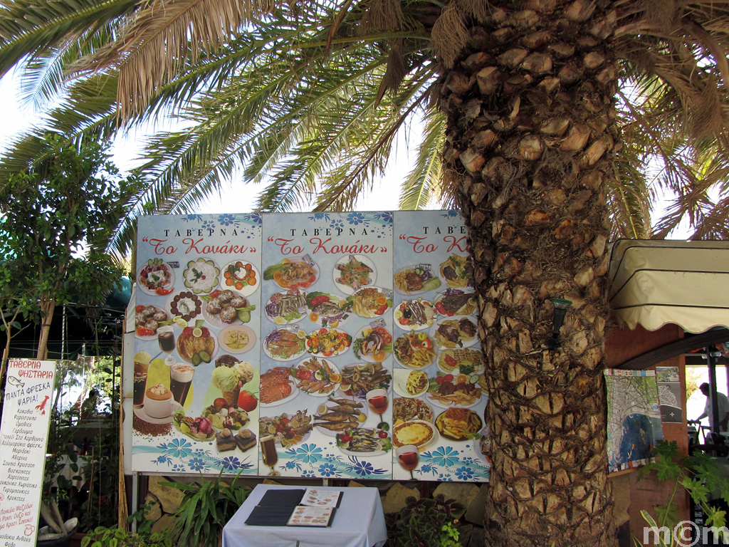 Crete Lassithi Ierapetra 2011