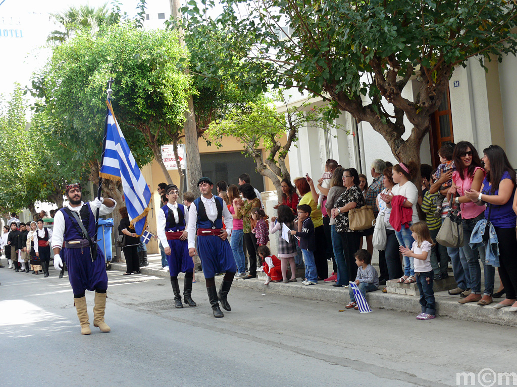 Crete Lassithi Ierapetra 2012