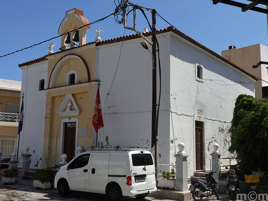 Crete Lassithi Ierapetra 