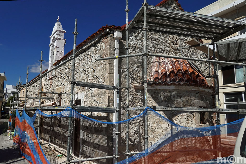 Crete Lassithi Ierapetra