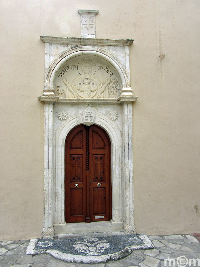 Crete Lassiti, Kavousi