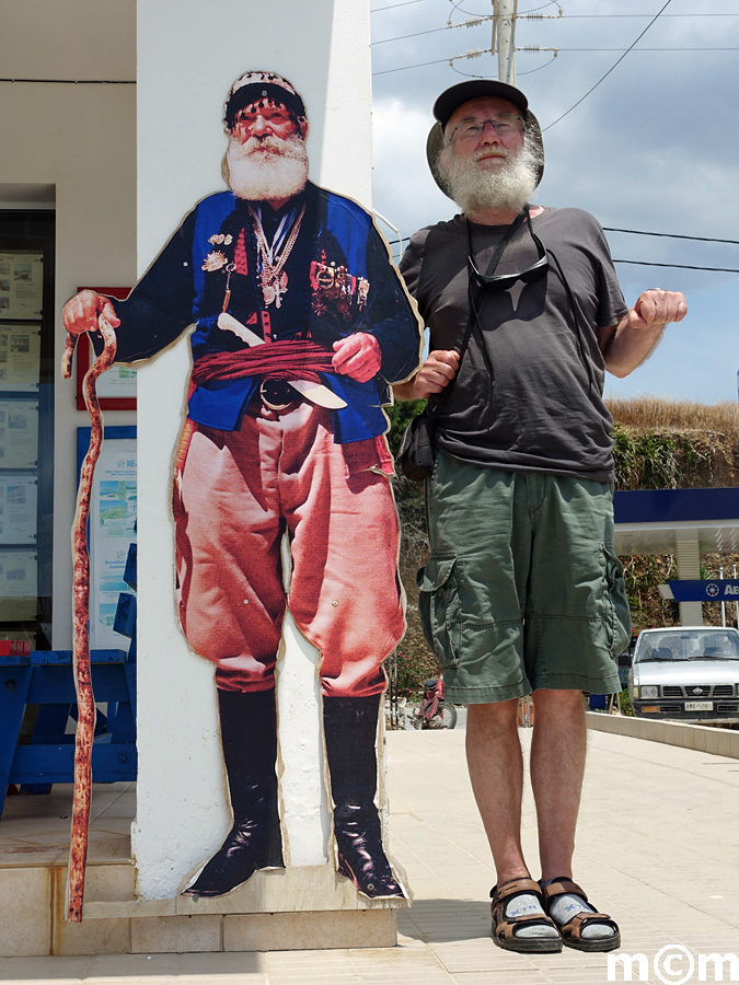 Crete Lassiti, Makrigialos