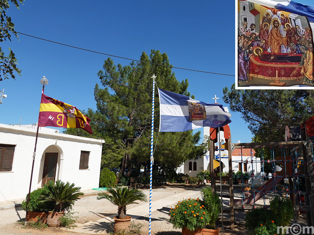 Crete Lassiti, Makrigialos