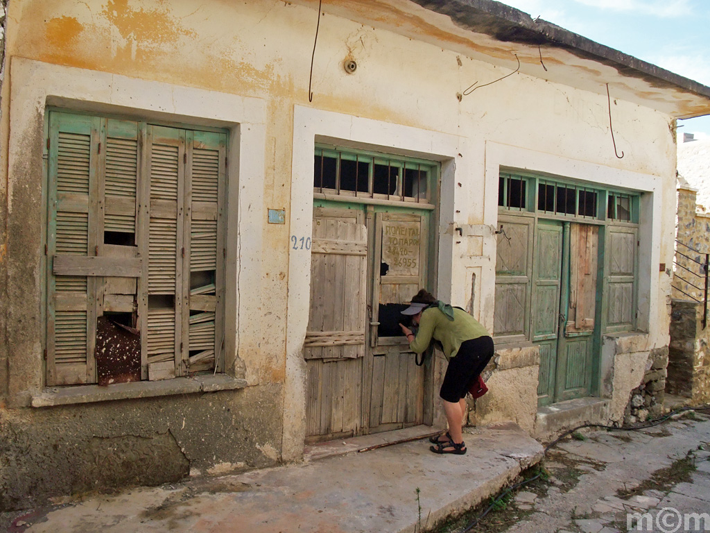 Crete Lassithi, Anatoli