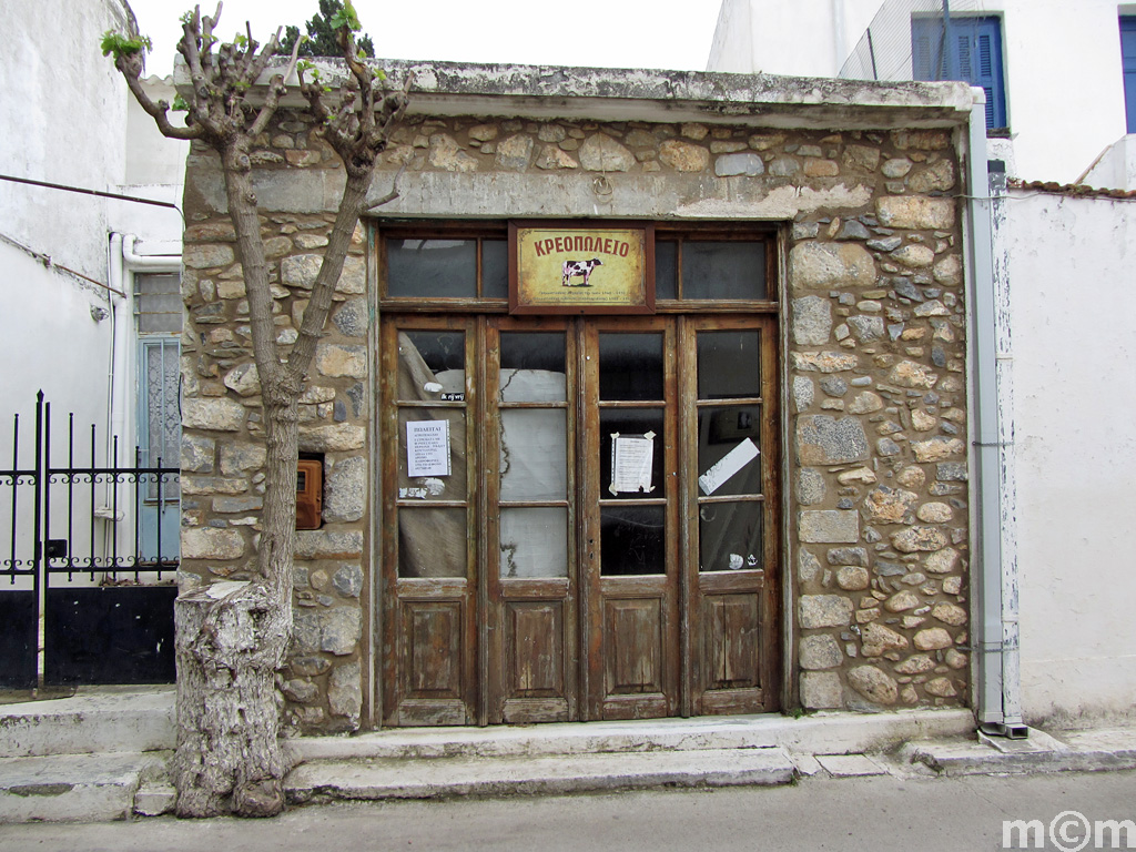 Crete Heraklion, Avdou
