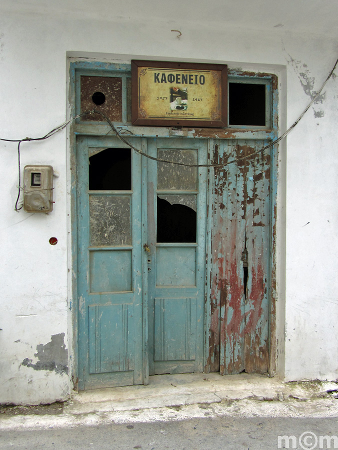 Crete Heraklion, Avdou