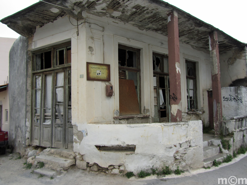 Crete Heraklion, Avdou