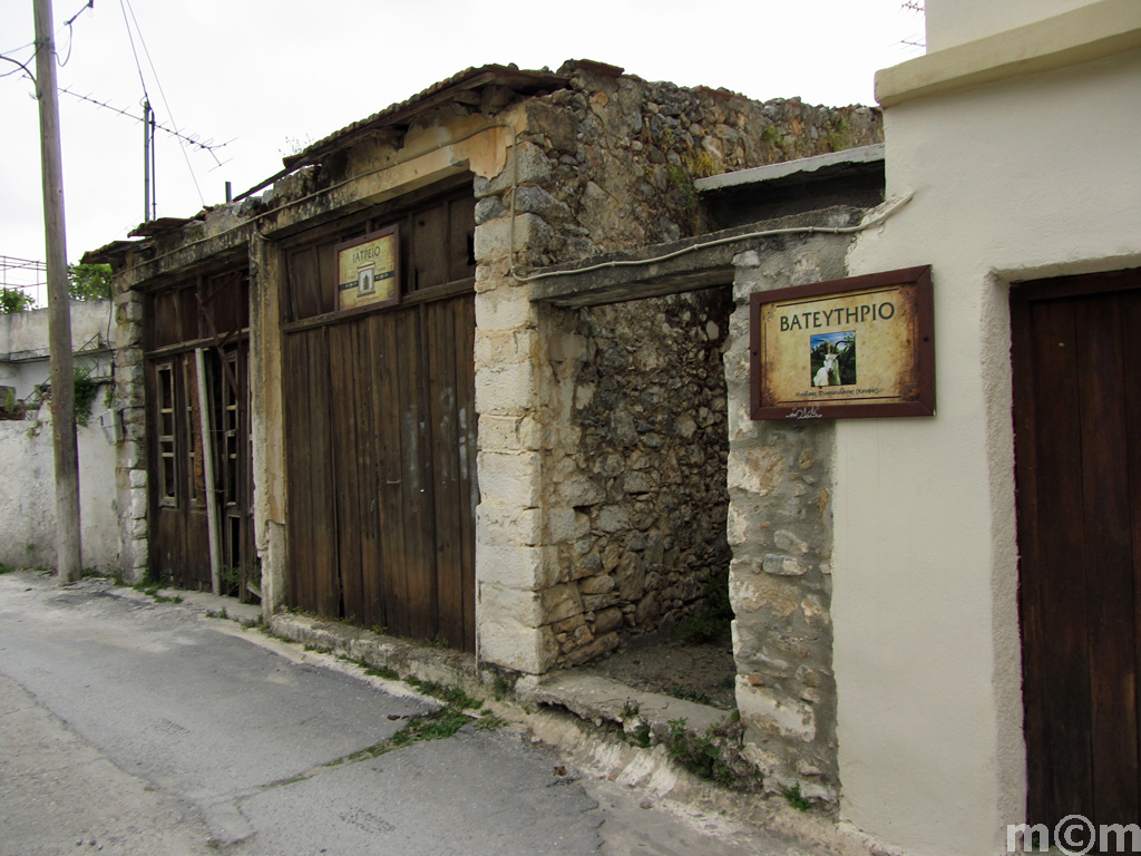 Crete Heraklion, Avdou