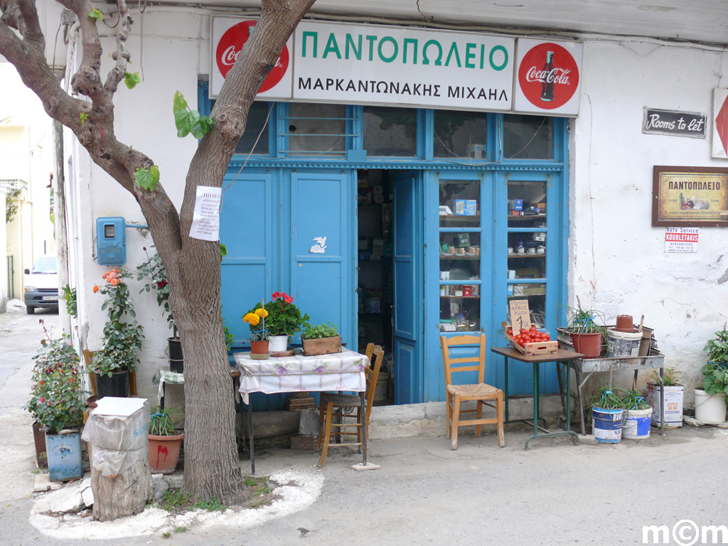 Crete Heraklion, Avdou
