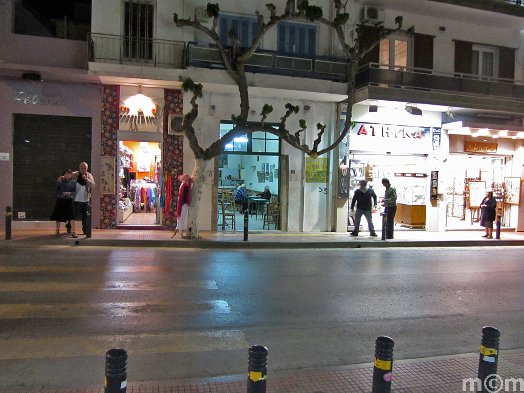 Crete Heraklion, Chersonissos