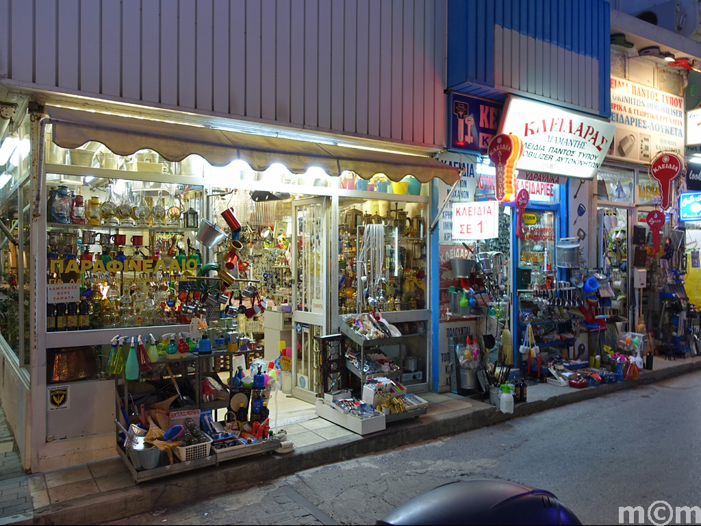 Crete, Heraklion the town Heraklion