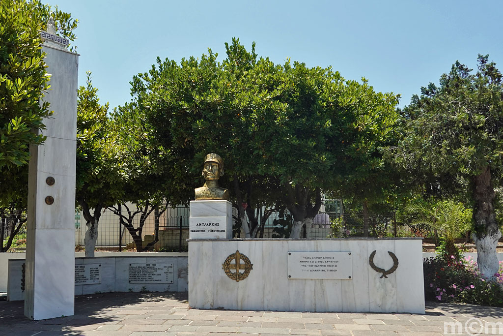Crete Heraklion, Mochos