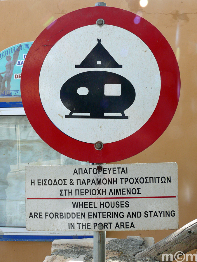 Crete Rethminon, Agia Galini