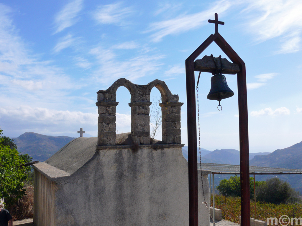 Crete Chania, Azogires