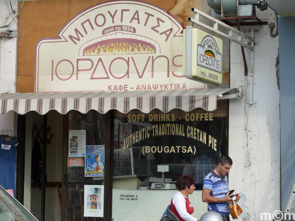 Crete, Chania