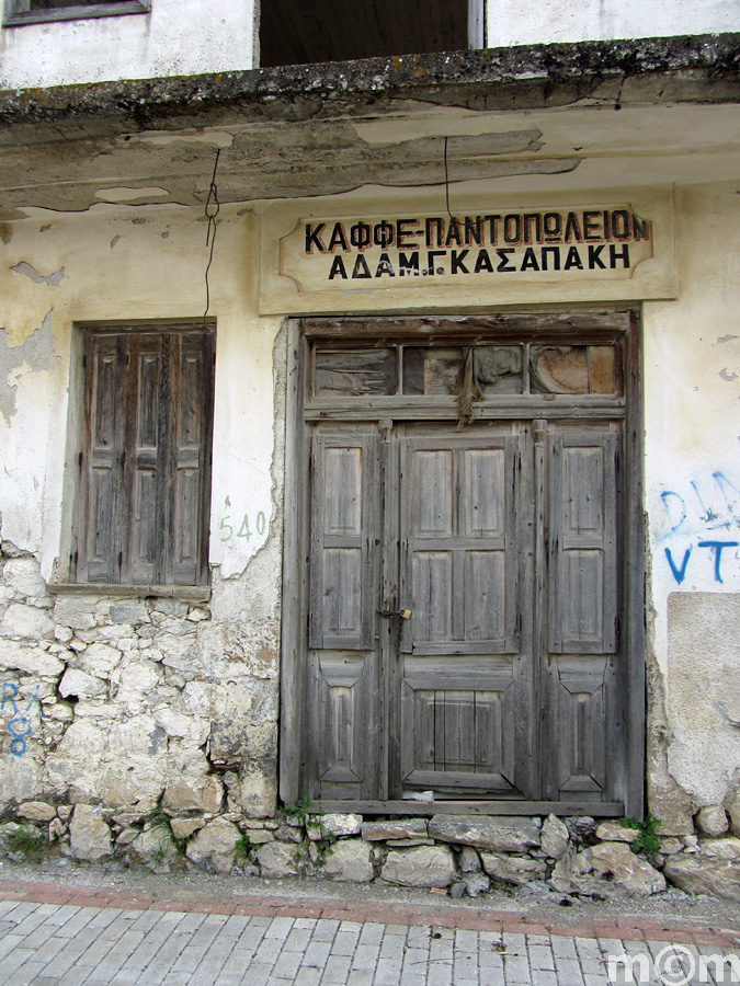 Crete Lassithi, Agios Georgios