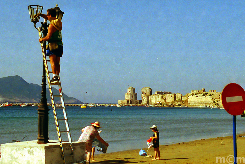 Greece Peloponnese Messinia, Methoni