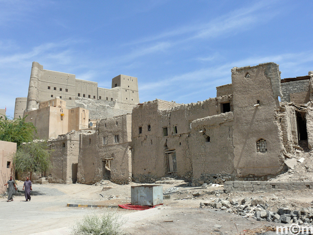 Oman, Bahla