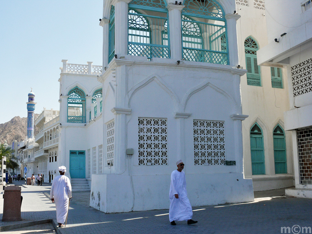 Oman Muscat, Muttrah Corniche