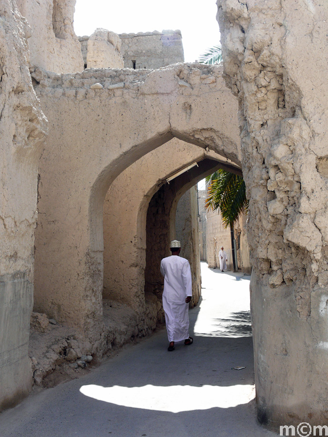 Oman, Nizwa Al Aqr