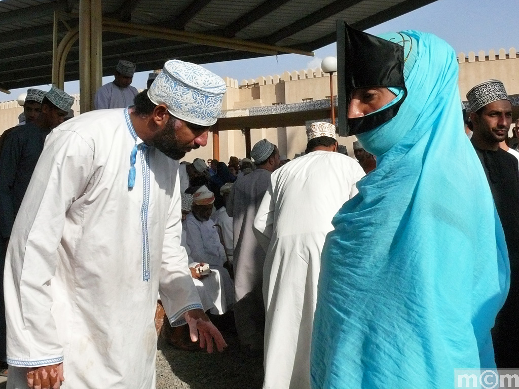 Oman, Nizwa Livestock Market