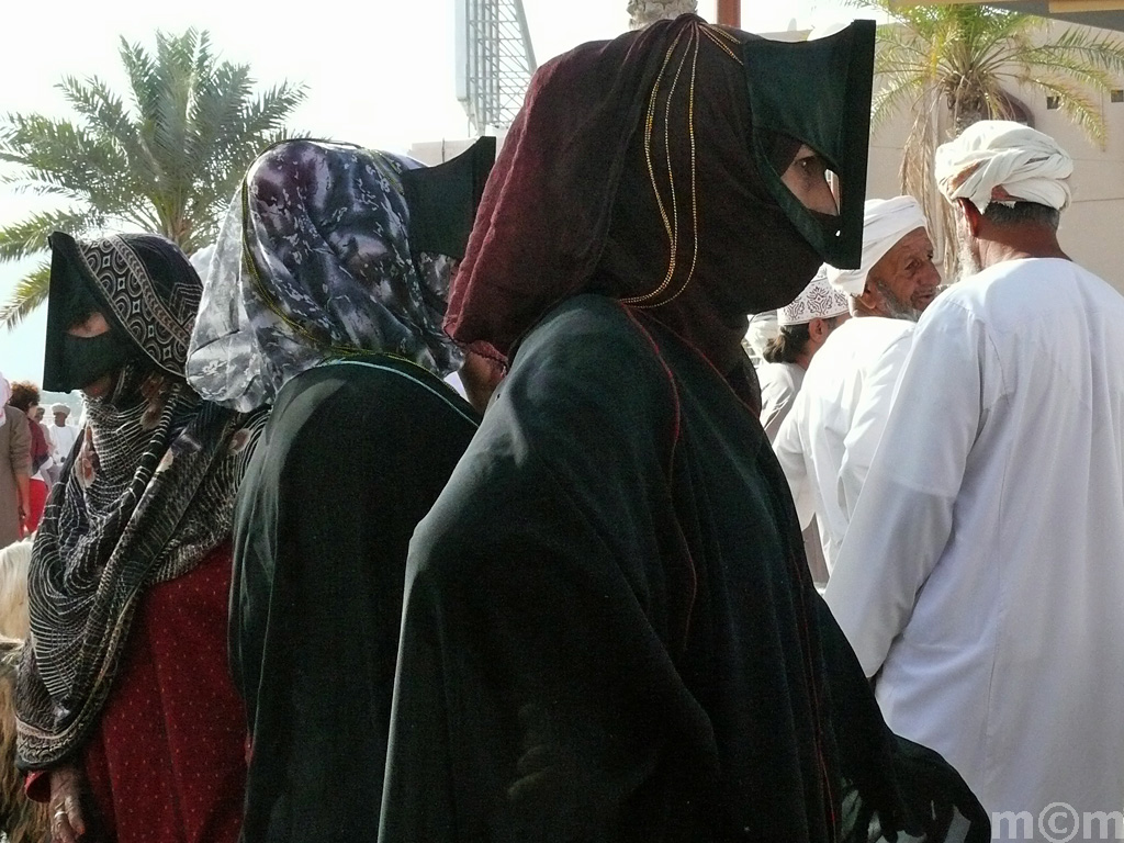 Oman, Nizwa Livestock Market