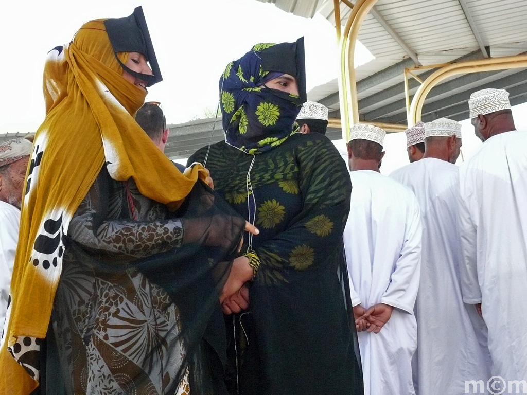 Oman, Nizwa Livestock Market