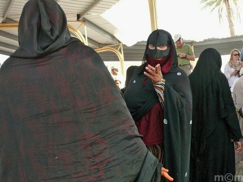 Oman, Nizwa Livestock Market