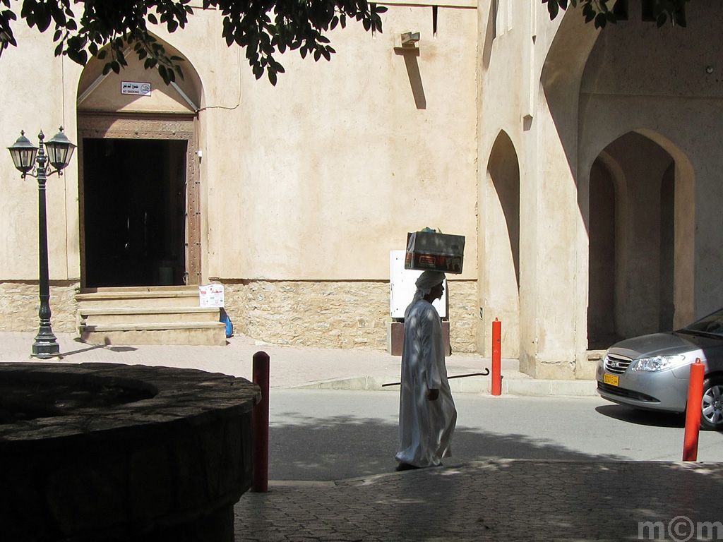 Oman, Nizwa Souq