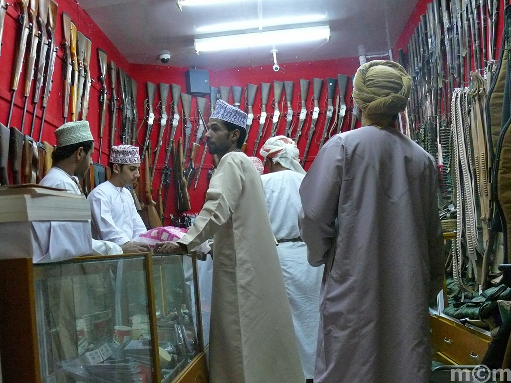 Oman, Nizwa Souq