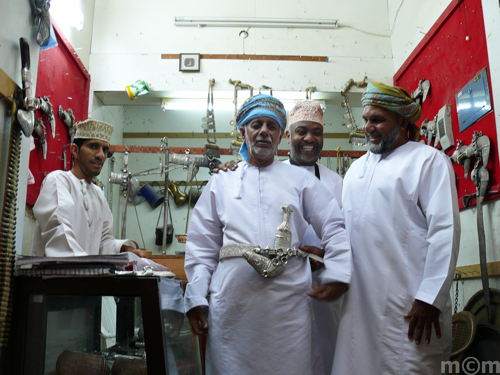 Oman, Nizwa Souq