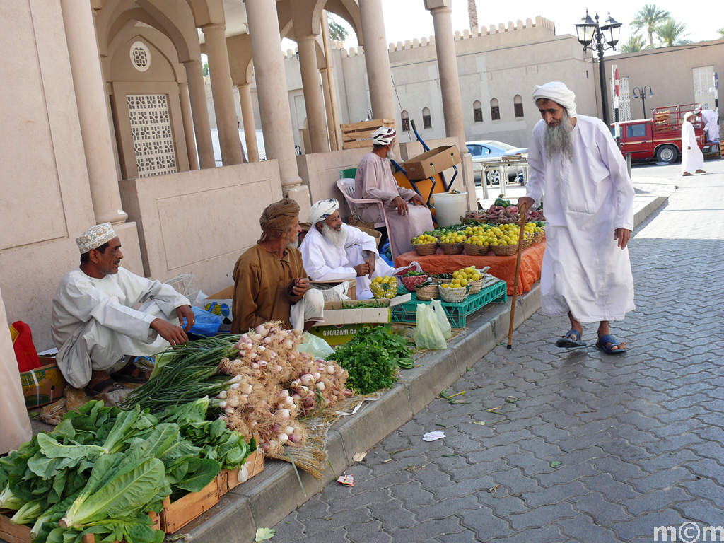 Oman, Nizwa Souq