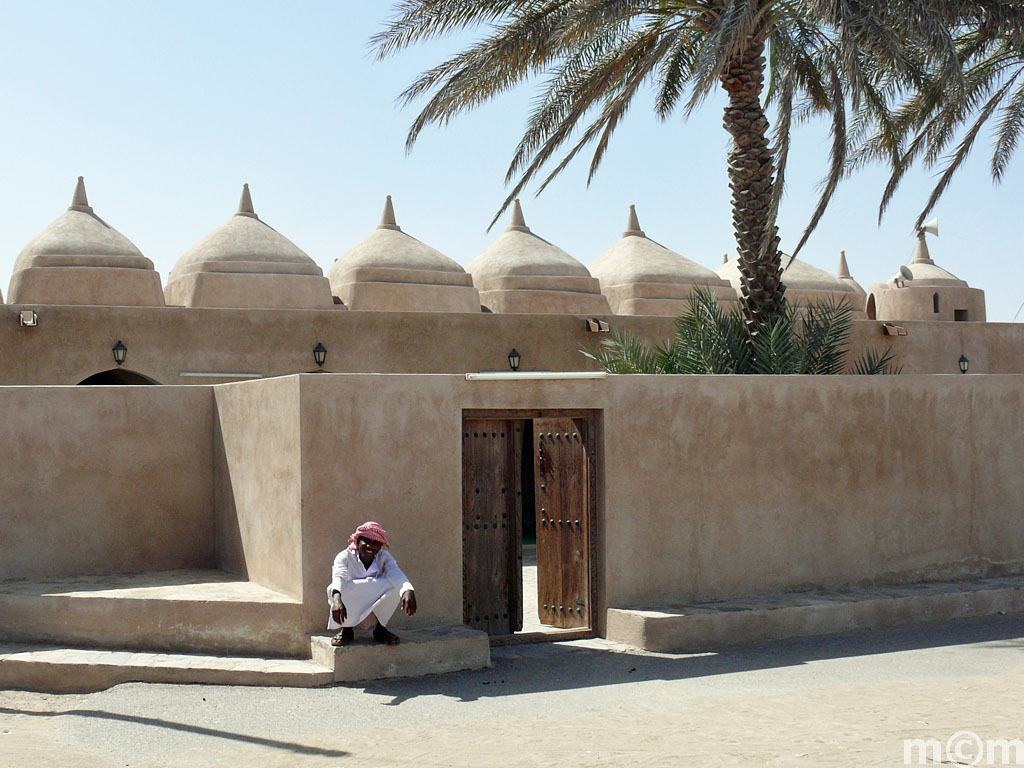 Oman, Jalan Bani Bu Ali