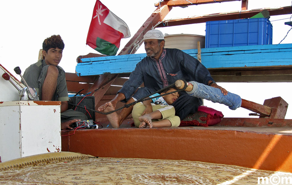 Oman, Musandam, Khor Ash Sham