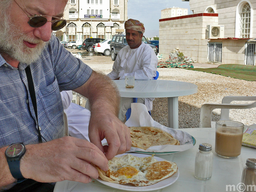 Oman, Dhofar, Salalah