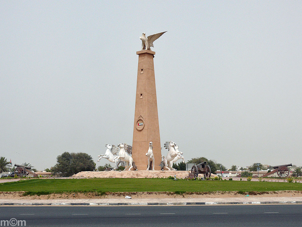 UAE, Umm Al Quwain 